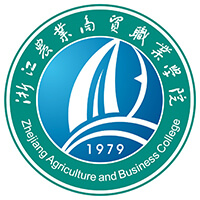 浙江農(nóng)業(yè)商貿(mào)職業(yè)學院高考