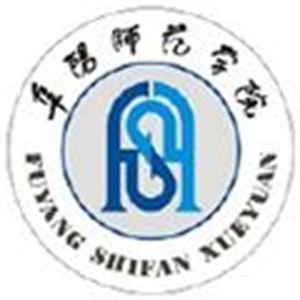 阜陽師范學院高考