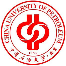 中國石油大學(xué)（北京）成教自考