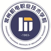 常州機電職業(yè)技術學院