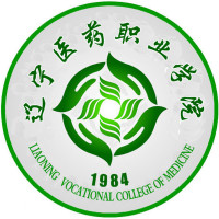 遼寧醫(yī)藥職業(yè)學院