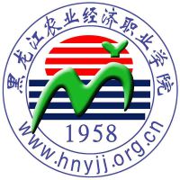 黑龍江農(nóng)業(yè)經(jīng)濟職業(yè)學(xué)院高職分類考試