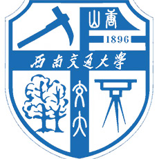 西南交通大學藝考單招