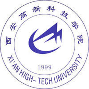 西安高新科技職業(yè)學院