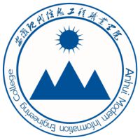 安徽現(xiàn)代信息工程職業(yè)學(xué)院高考