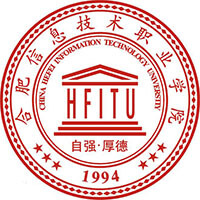 合肥信息技術(shù)職業(yè)學(xué)院單招