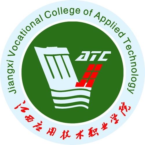 江西應(yīng)用技術(shù)職業(yè)學院高職單招