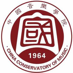 中國(guó)音樂(lè)學(xué)院藝考單招