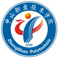 中山職業(yè)技術(shù)學(xué)院高考