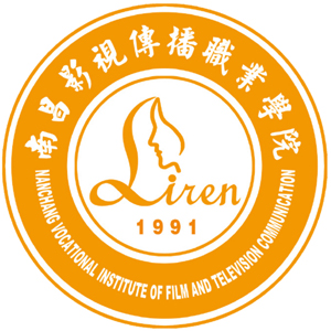 南昌影視傳播職業(yè)學(xué)院單招
