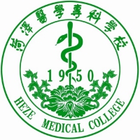 菏澤醫(yī)學(xué)?？茖W(xué)校單招