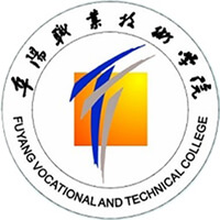 阜陽職業(yè)技術(shù)學(xué)院高考