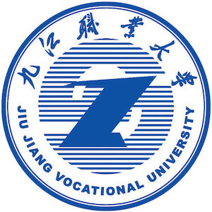九江職業(yè)大學單招