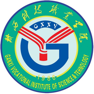 贛西科技職業(yè)學(xué)院?jiǎn)握? title=