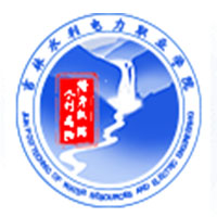 吉林水利電力職業(yè)學院
