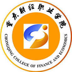 重慶財(cái)經(jīng)職業(yè)學(xué)院高職分類考試