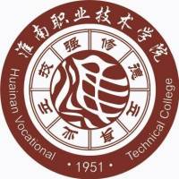 淮南職業(yè)技術(shù)學(xué)院高考