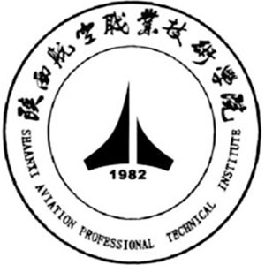 陜西航空職業(yè)技術學院
