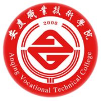安慶職業(yè)技術學院高考