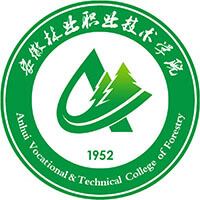 安徽林業(yè)職業(yè)技術(shù)學(xué)院高職單招
