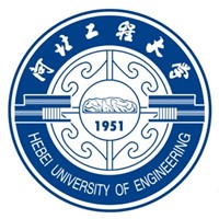 河北工程大學(xué)高考