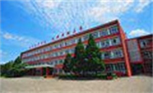 第一拖拉機制造廠拖拉機學院高考