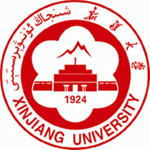 新疆大學(xué)高考