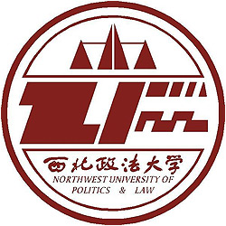 西北政法大學高考