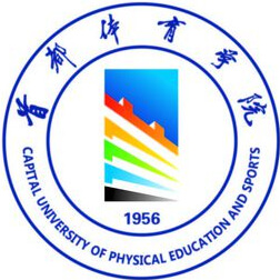 首都體育學(xué)院體育單招