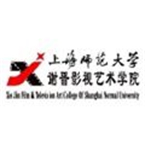 上海師范大學(xué)影視傳媒學(xué)院藝考單招