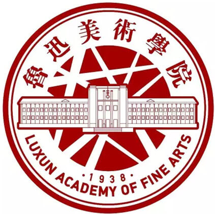魯迅美術學院藝考單招