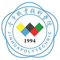 金華職業(yè)技術(shù)大學(xué)高職單招