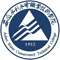 安徽水利水電職業(yè)技術(shù)學(xué)院單招