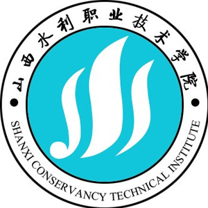 山西水利職業(yè)技術(shù)學(xué)院對口單招
