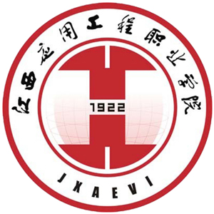 江西應(yīng)用工程職業(yè)學(xué)院單招