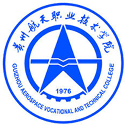 貴州航天職業(yè)技術學院高考