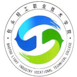包頭輕工職業(yè)技術學院高職單招