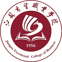江蘇商貿(mào)職業(yè)學(xué)院單招