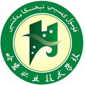 哈密職業(yè)技術(shù)學(xué)院高考