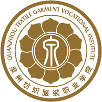 泉州紡織服裝職業(yè)學(xué)院?jiǎn)握? title=