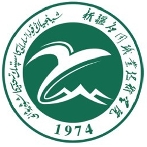 新疆應(yīng)用職業(yè)技術(shù)學(xué)院高考