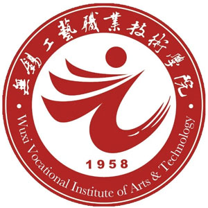 無錫工藝職業(yè)技術(shù)學(xué)院單招