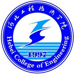 河北工程技術(shù)學(xué)院對口單招
