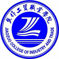 焦作工貿(mào)職業(yè)學(xué)院高職單招