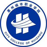 惠州城市職業(yè)學(xué)院高職分類考試