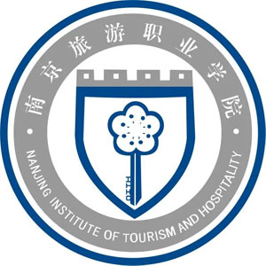 南京旅游職業(yè)學院單招