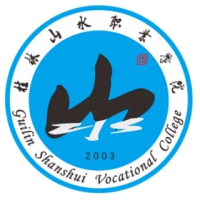 桂林山水職業(yè)學院高考
