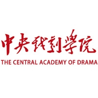 中央戲劇學(xué)院藝考單招