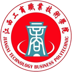 江西工商職業(yè)技術(shù)學(xué)院單招