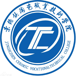 景德鎮(zhèn)陶瓷職業(yè)技術學院高考